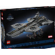 LEGO® | Marvel 76354 Helicarrier S.H.I.E.L.D.