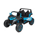 Vozidlo Buggy ATV Racing 4x4 Modrý