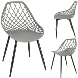 Plastová stolička ARANDA šedá s čiernymi nohami