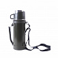 Aga Termoska 1,5 l Zelená 6DAZ152 - II. AKOSŤ