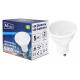 LED žiarovka - GU10 - 5W - 440Lm - teplá biela