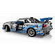 LEGO® Technic 42210 2 Fast 2 Furious  Auto Nissan Skyline GT-R (R34)