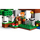 LEGO® Minecraft® 21593 Prvé nočné dobrodružstvo