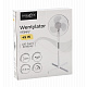 Aga Domáci ventilátor 41 cm Biely