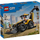 LEGO® City 60480 Žltý nakladač s rýpadlom