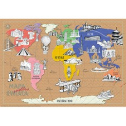 MONUMI XXL Omaľovánky - Divy sveta 4+