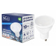 LED žiarovka - GU10 - 10W - 860Lm - studená biela