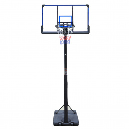 Aga Basketbalový kôš MR6117