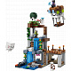 LEGO® Minecraft® 21597 Základňa Ghasta