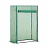 Linder Exclusiv Záhradný fóliovník MC4307 150x100x50 cm Linder Exclusiv Záhradný fóliovník MC4307 150x100x50 cm