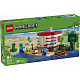 LEGO® Minecraft® 21275 TNT dom v džungli