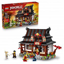 LEGO® NINJAGO® 71858 Kováreň Štyri zbrane: 15 rokov NINJAGO
