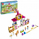 LEGO® I Disney Princess™ 43195 Kráľovské stajne Krásky a Lociky