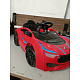 R-Sport Elektrické autíčko Cabrio DZ199 Červené