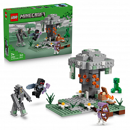 LEGO® Minecraft® 21586 Bledá záhrada