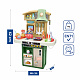 Aga4Kids Plastová kuchynka MR6161