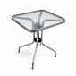 Aga Záhradný stôl MR6171-Gray 60x60x70 cm