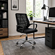 Aga Kancelárske ergonomické kreslo Čierne