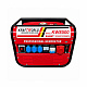 KraftWorld Trojfázová benzínová elektrocentrála KW-8500 2 kW