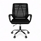 Aga Kancelárske ergonomické kreslo Čierne