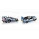 LEGO® Technic 42210 2 Fast 2 Furious  Auto Nissan Skyline GT-R (R34)