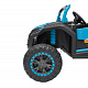 Vozidlo Buggy ATV Racing 4x4 Modrý