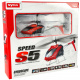 Syma RC vrtuľník Syma S5 3CH červený