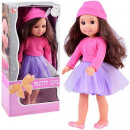 Elegantná bábika 36cm ZA4430