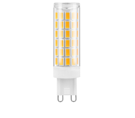 LED žiarovka - G9 - 8W - 790Lm - PVC - neutrálna biela