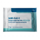 Lepu Medical SARS-CoV-2 Antigénový test 1 ks