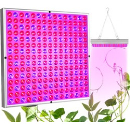 Závesné LED svietidlo na pestovanie rastlín GROW 225LED/35 W Malatec 16347